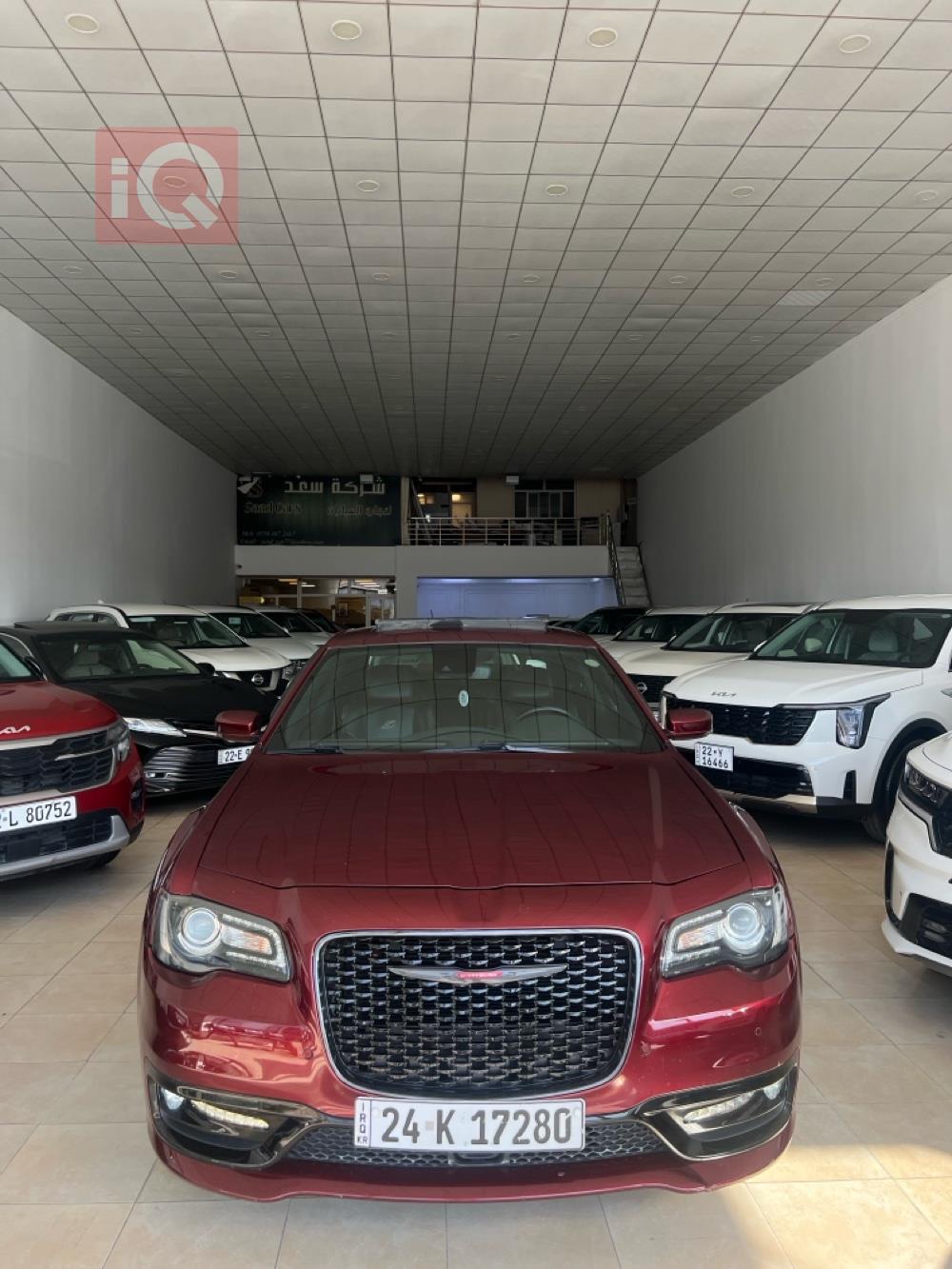 Chrysler 300